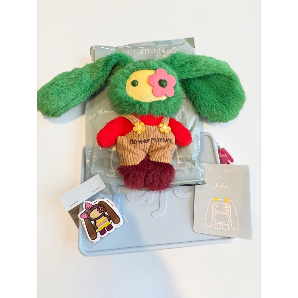 Cj Hendry Flower Market Juju Elzo Plush Green Red Limited Art Collectible